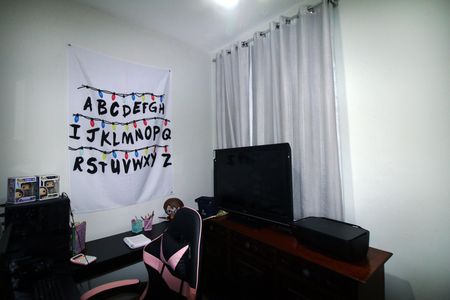 Casa à venda com 100m², 4 quartos e sem vagaQuarto 4