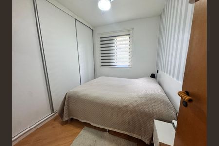 Apartamento à venda com 78m², 3 quartos e 2 vagasSuíte