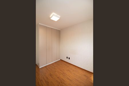 Apartamento à venda com 52m², 2 quartos e 1 vagaQuarto 1
