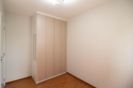 Apartamento à venda com 52m², 2 quartos e 1 vagaQuarto 2