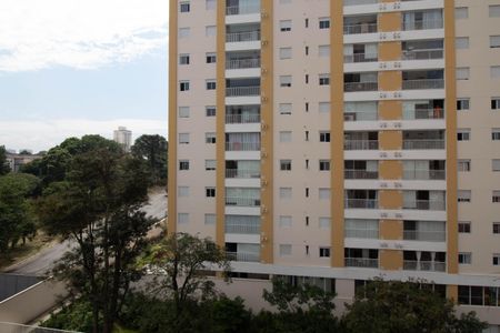 Apartamento à venda com 52m², 2 quartos e 1 vagaVista da Varanda