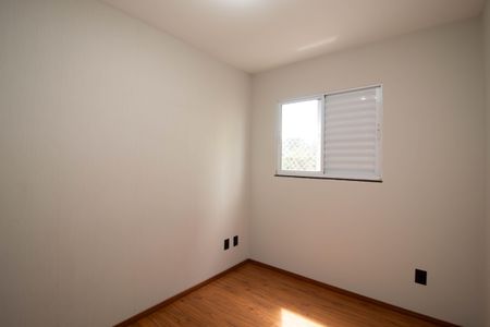 Apartamento à venda com 52m², 2 quartos e 1 vagaQuarto 2