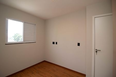 Apartamento à venda com 52m², 2 quartos e 1 vagaQuarto 1