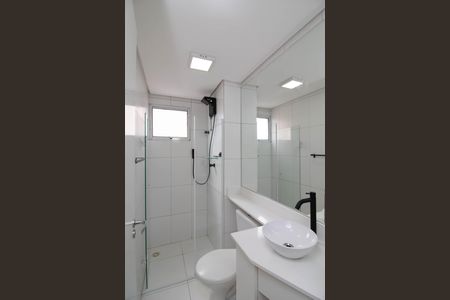 Apartamento à venda com 52m², 2 quartos e 1 vagaBanheiro