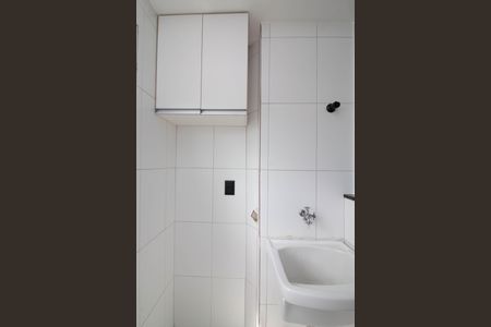 Apartamento à venda com 52m², 2 quartos e 1 vagaÁrea de Serviço