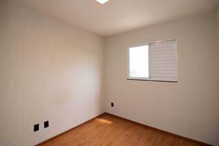 Apartamento à venda com 52m², 2 quartos e 1 vagaQuarto 1