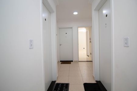 Apartamento à venda com 52m², 2 quartos e 1 vagaHall de entrada