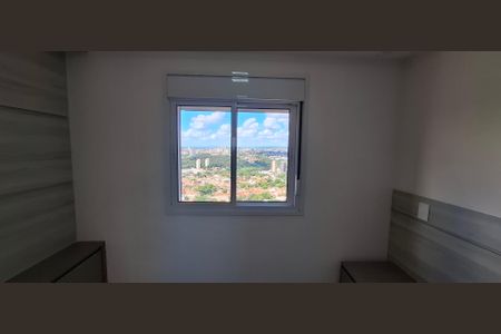 Apartamento para alugar com 70m², 2 quartos e 2 vagas Apartamento para alugar com 70m², 2 quartos e 2 vagasSuíte