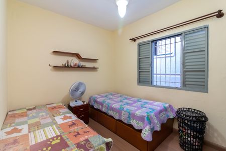Casa para alugar com 130m², 2 quartos e sem vagaQuarto 1