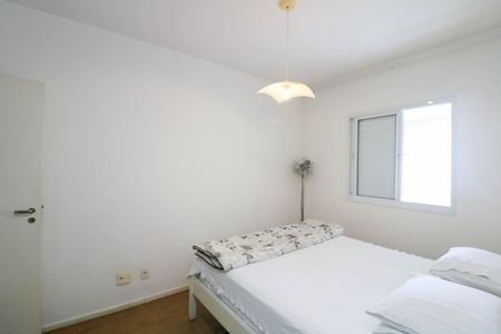 Apartamento à venda com 75m², 2 quartos e 2 vagasSuíte