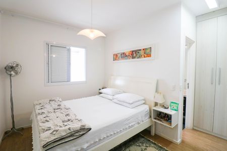Apartamento à venda com 75m², 2 quartos e 2 vagasSuíte