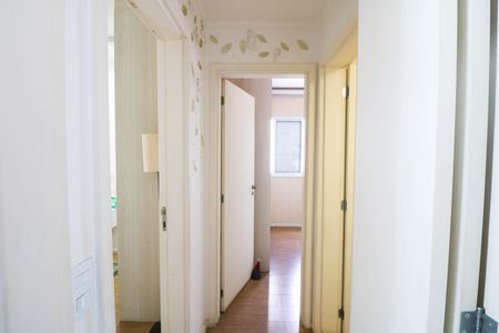 Apartamento à venda com 75m², 2 quartos e 2 vagasCorredor