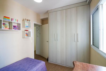 Apartamento à venda com 75m², 2 quartos e 2 vagasQuarto 2