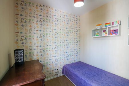 Apartamento à venda com 75m², 2 quartos e 2 vagasQuarto 2