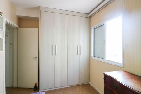 Apartamento à venda com 75m², 2 quartos e 2 vagasQuarto 2