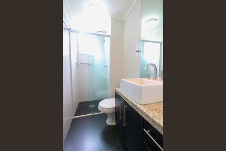 Apartamento à venda com 75m², 2 quartos e 2 vagasBanheiro da Suíte