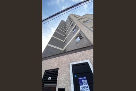 Apartamento para alugar com 37m², 2 quartos e sem vaga Apartamento para alugar com 37m², 2 quartos e sem vagaFachada + Placa