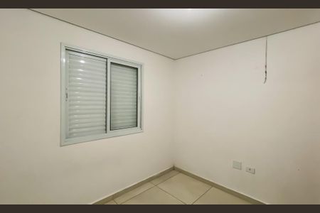 Apartamento para alugar com 37m², 2 quartos e sem vaga Apartamento para alugar com 37m², 2 quartos e sem vagaQuarto 1