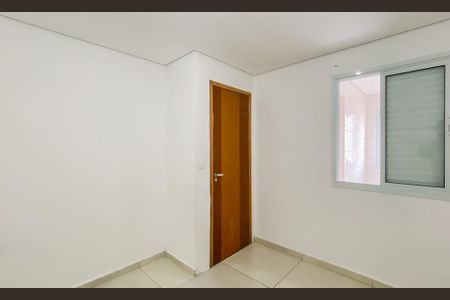Apartamento para alugar com 37m², 2 quartos e sem vaga Apartamento para alugar com 37m², 2 quartos e sem vagaQuarto 2