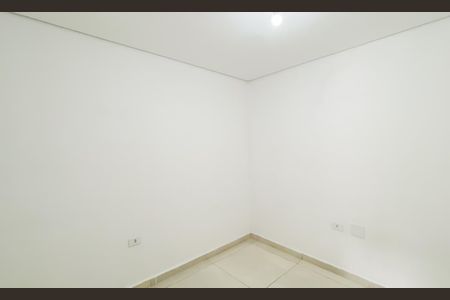 Apartamento para alugar com 37m², 2 quartos e sem vaga Apartamento para alugar com 37m², 2 quartos e sem vagaQuarto 2