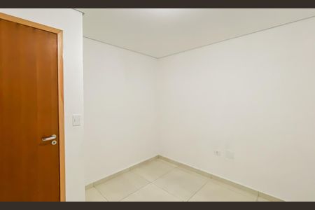 Apartamento para alugar com 37m², 2 quartos e sem vaga Apartamento para alugar com 37m², 2 quartos e sem vagaQuarto 1