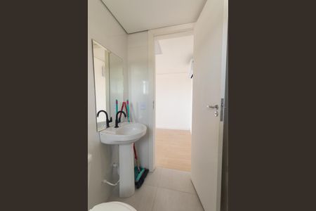 Apartamento para alugar com 206m², 2 quartos e 2 vagasBanheiro Social 2