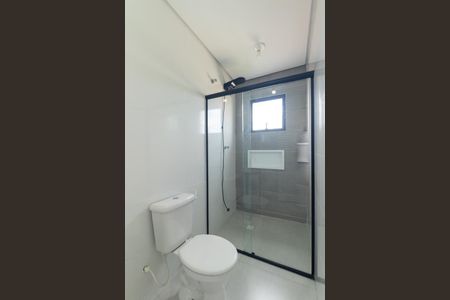 Apartamento para alugar com 206m², 2 quartos e 2 vagasBanheiro da Suite