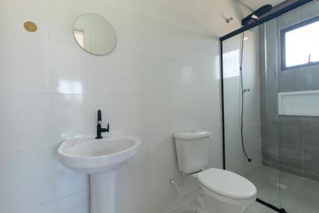 Apartamento para alugar com 206m², 2 quartos e 2 vagasBanheiro da Suite