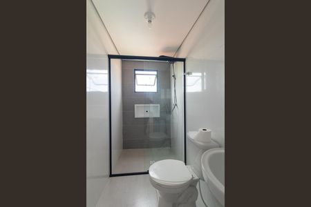 Apartamento para alugar com 206m², 2 quartos e 2 vagas Apartamento para alugar com 206m², 2 quartos e 2 vagasBanheiro Social 2