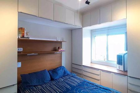 Quarto de apartamento para alugar com 2 quartos, 37m² em Presidente Altino, Osasco