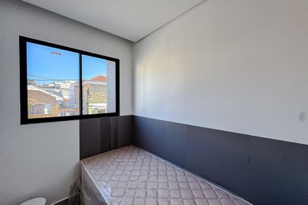 Apartamento para alugar com 38m², 2 quartos e sem vaga Apartamento para alugar com 38m², 2 quartos e sem vagaQuarto 2