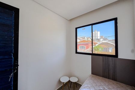 Apartamento para alugar com 38m², 2 quartos e sem vaga Apartamento para alugar com 38m², 2 quartos e sem vagaQuarto 2