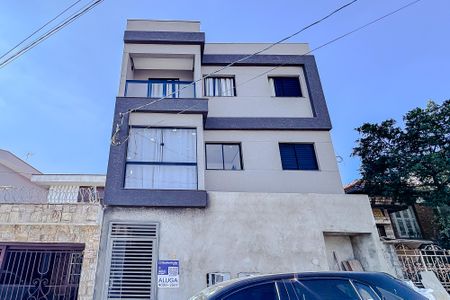 Apartamento para alugar com 32m², 2 quartos e sem vaga Apartamento para alugar com 32m², 2 quartos e sem vagaFachada - Plaquinha