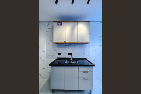 Apartamento para alugar com 32m², 2 quartos e sem vaga Apartamento para alugar com 32m², 2 quartos e sem vagaCozinha e Área de Serviço