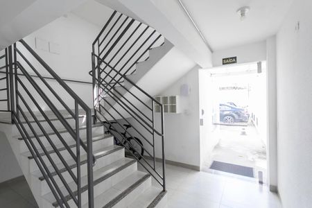 Apartamento para alugar com 63m², 2 quartos e 1 vaga Apartamento para alugar com 63m², 2 quartos e 1 vagaEntrada