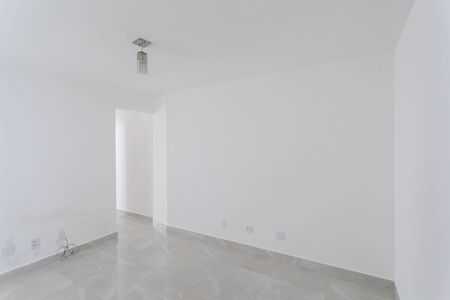 Apartamento para alugar com 63m², 2 quartos e 1 vaga Apartamento para alugar com 63m², 2 quartos e 1 vagaSala/Cozinha