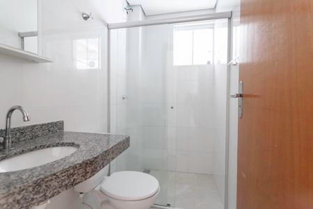 Apartamento para alugar com 63m², 2 quartos e 1 vaga Apartamento para alugar com 63m², 2 quartos e 1 vagaBanheiro social