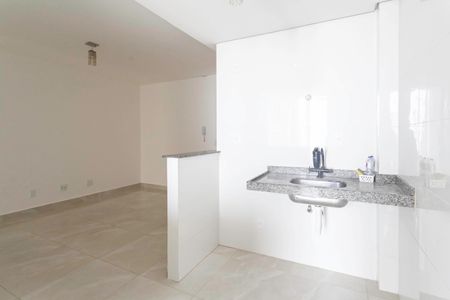 Apartamento para alugar com 63m², 2 quartos e 1 vaga Apartamento para alugar com 63m², 2 quartos e 1 vagaSala/Cozinha