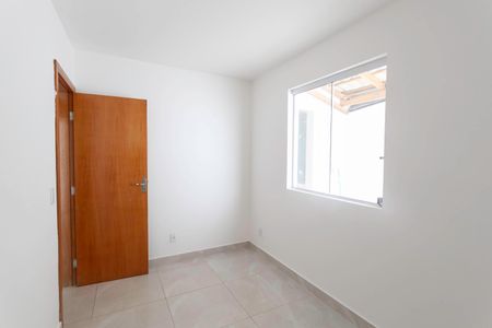 Apartamento para alugar com 63m², 2 quartos e 1 vaga Apartamento para alugar com 63m², 2 quartos e 1 vagaQuarto 2