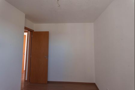 Apartamento à venda com 43m², 2 quartos e 1 vaga Apartamento à venda com 43m², 2 quartos e 1 vagaQuarto 2