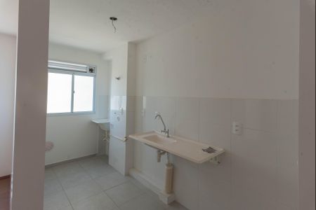 Apartamento à venda com 43m², 2 quartos e 1 vaga Apartamento à venda com 43m², 2 quartos e 1 vagaCozinha