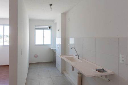 Apartamento à venda com 43m², 2 quartos e 1 vaga Apartamento à venda com 43m², 2 quartos e 1 vagaCozinha