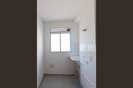 Apartamento à venda com 43m², 2 quartos e 1 vaga Apartamento à venda com 43m², 2 quartos e 1 vagaÁrea de Serviço