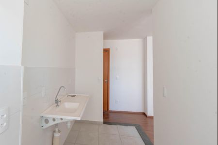 Apartamento à venda com 43m², 2 quartos e 1 vaga Apartamento à venda com 43m², 2 quartos e 1 vagaCozinha