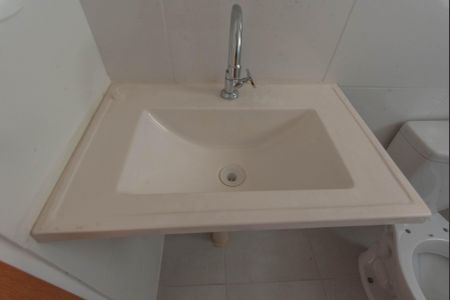 Apartamento à venda com 43m², 2 quartos e 1 vaga Apartamento à venda com 43m², 2 quartos e 1 vagaBanheiro