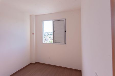Apartamento à venda com 43m², 2 quartos e 1 vaga Apartamento à venda com 43m², 2 quartos e 1 vagaQuarto 1