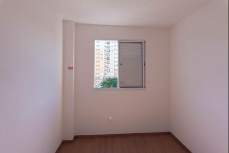 Apartamento à venda com 43m², 2 quartos e 1 vaga Apartamento à venda com 43m², 2 quartos e 1 vagaQuarto 1