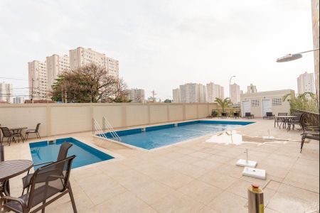Apartamento à venda com 43m², 2 quartos e 1 vaga Apartamento à venda com 43m², 2 quartos e 1 vagaÁrea comum - Piscina