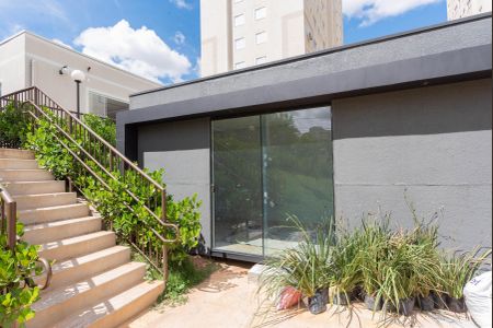 Apartamento à venda com 43m², 2 quartos e 1 vaga Apartamento à venda com 43m², 2 quartos e 1 vagaMinimercado