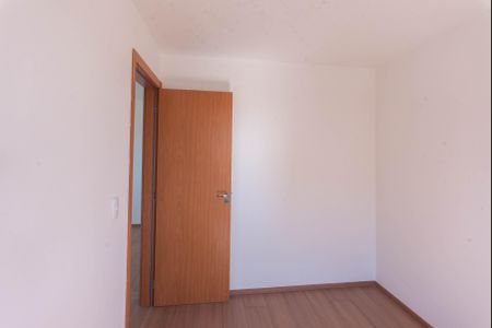 Apartamento à venda com 43m², 2 quartos e 1 vaga Apartamento à venda com 43m², 2 quartos e 1 vagaQuarto 1